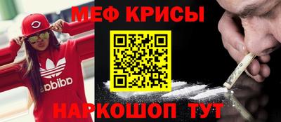 гидра Гусиноозёрск