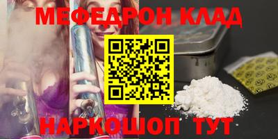 гашиш Гусев