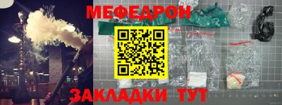 гидра Гусиноозёрск