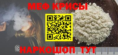 гашиш Гусев