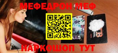 гашиш Гусев