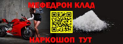 гашиш Гусев