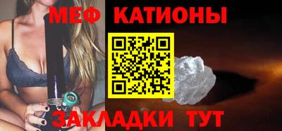 гашиш Гусев