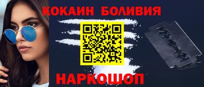 гашиш Гусев