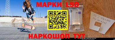 гашиш Гусев