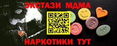 гашиш Гусев
