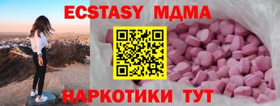 гашиш Гусев