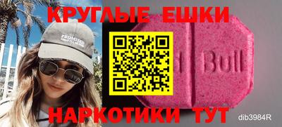 гашиш Гусев