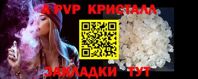 гашиш Гусев