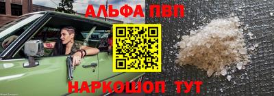 гидра Гусиноозёрск