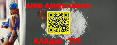гашиш Гусев