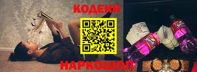 гидра Гусиноозёрск