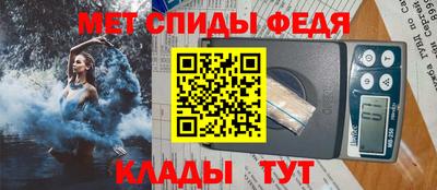 COCAINE Гусь-Хрустальный