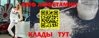 COCAINE Гусь-Хрустальный