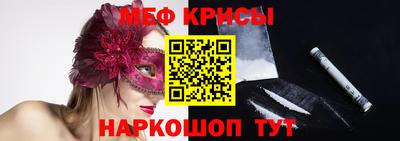 гашиш Гусев