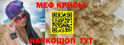 гашиш Гусев