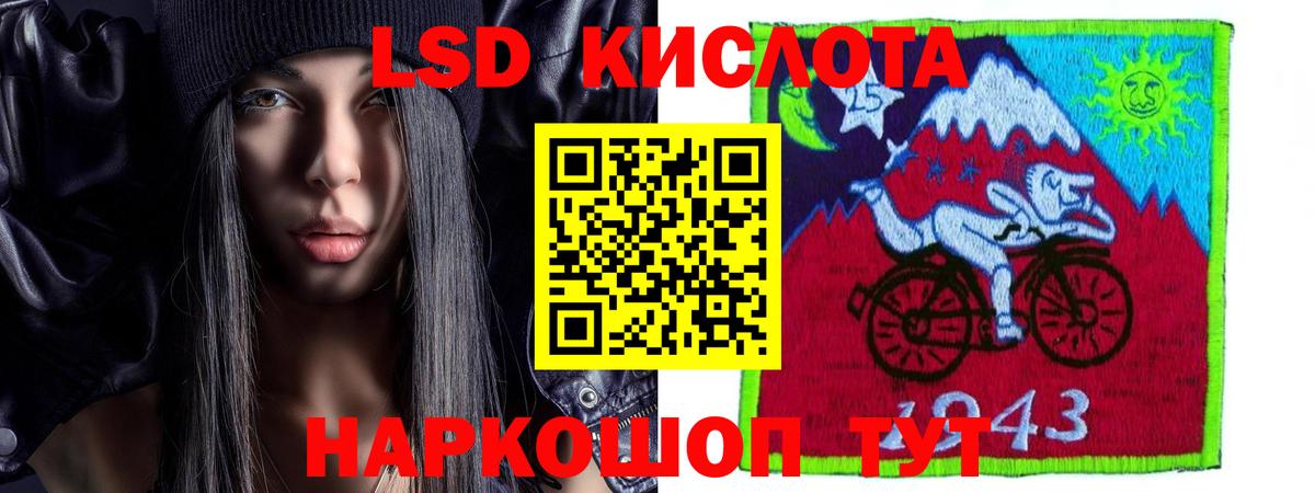 Бутурлиновка  Лсд 25 экстази ecstasy  блэк спрут сайт  Вход с VPN  ЛСД экстази кислота 